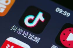 (使用手册)衡阳有工厂招工吗_哔哩哔哩-3